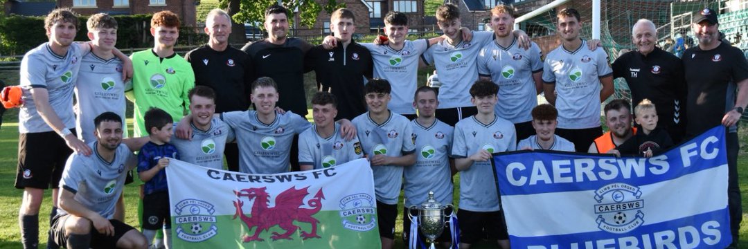 Caersws FC 🏴󠁧󠁢󠁷󠁬󠁳󠁿 banner