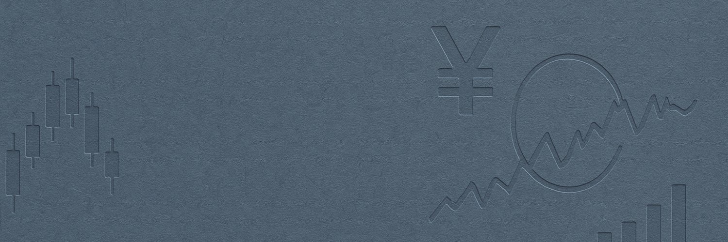 静かな書斎 banner