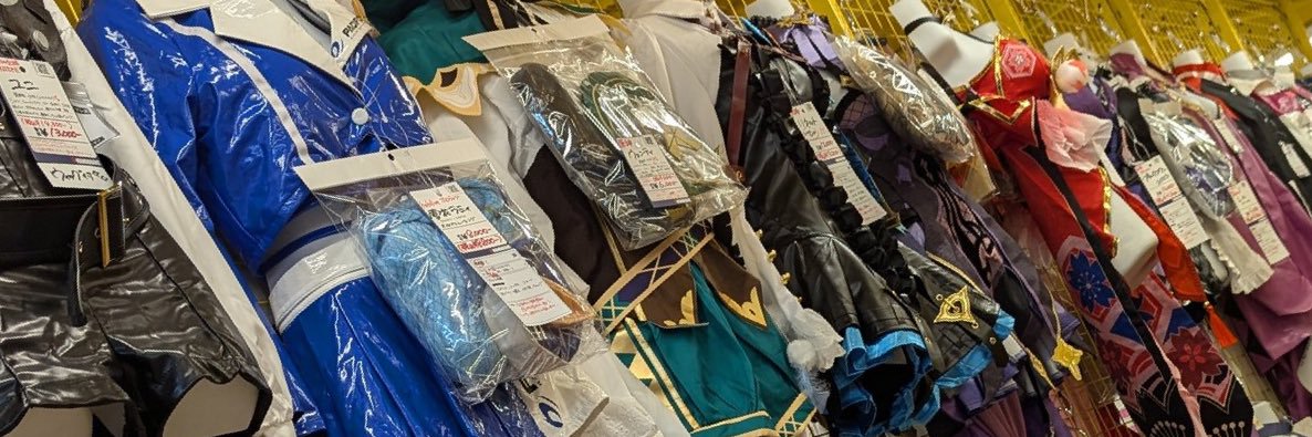 まんだらけ福岡店 コスプレ&ゴシックロリータ's banner