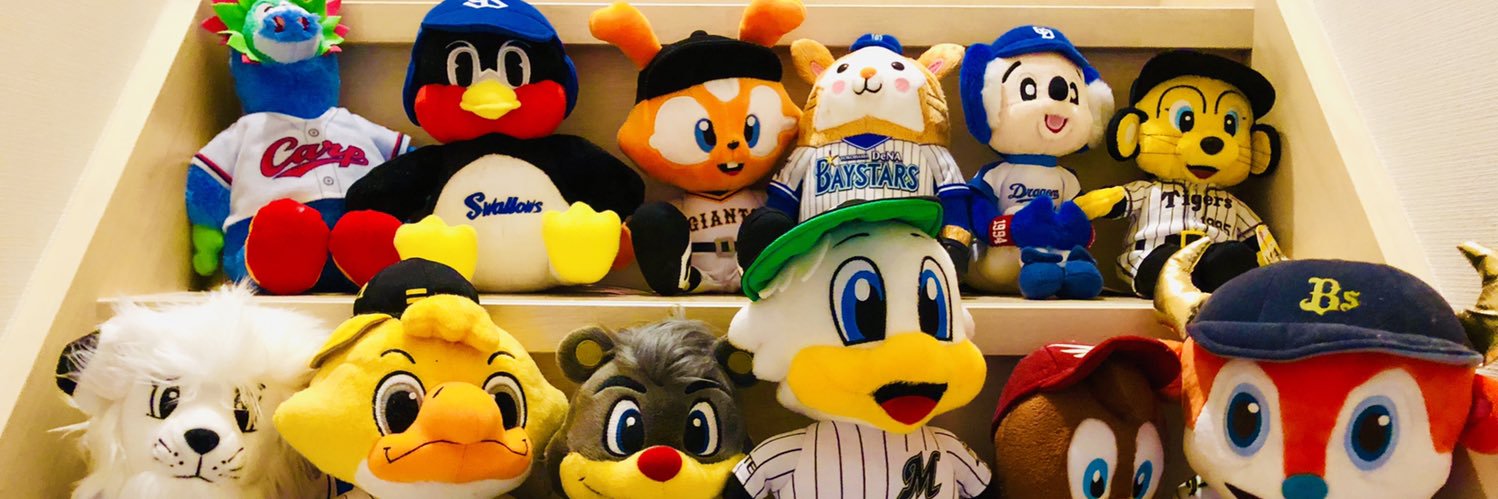 ただの野球好き banner