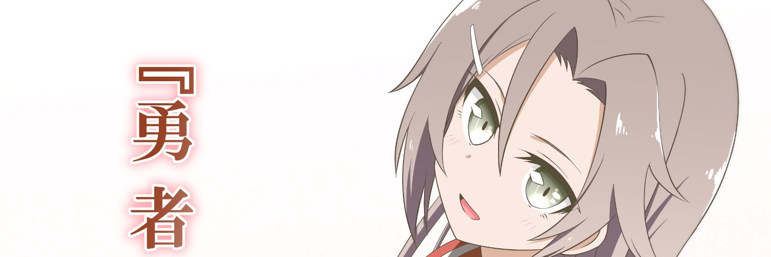 fool_0's profile banner image