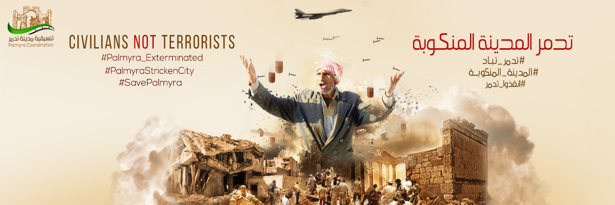 alkhatebm1's profile banner image