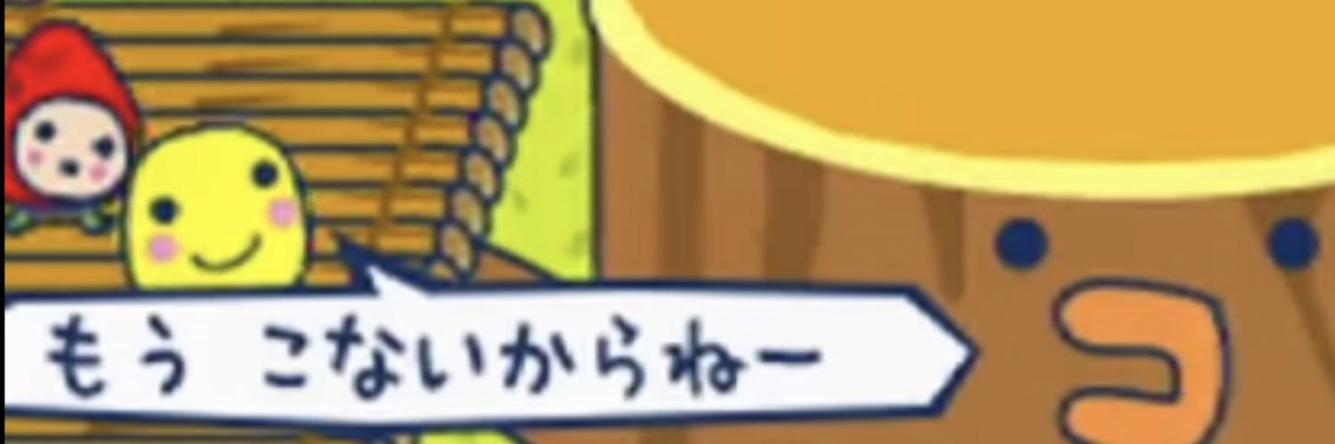 yumeeeemi2's profile banner image