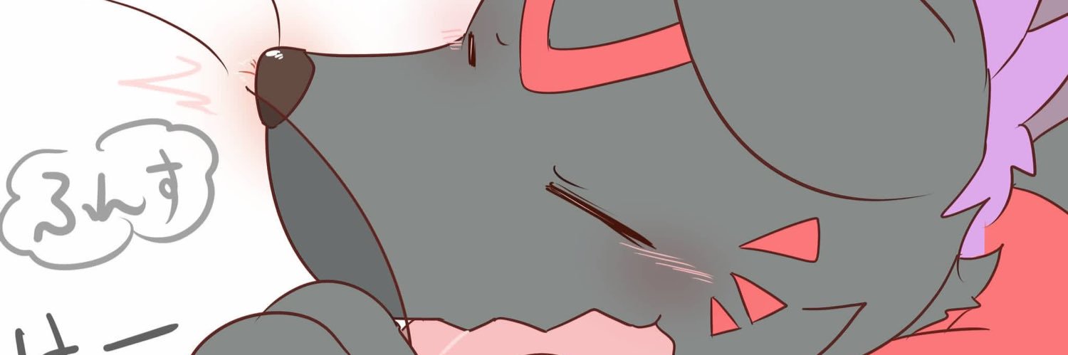 LiougaWolf's profile banner image