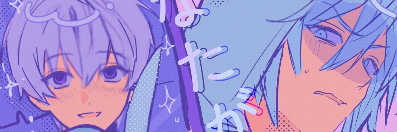 이리로::いりろ banner