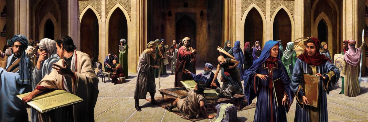 Islamic Scientific Heritage banner