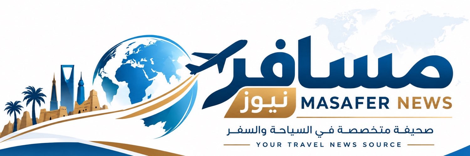 Musafer_News's profile banner image