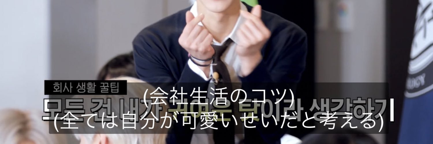 KOOKJMchan's profile banner image