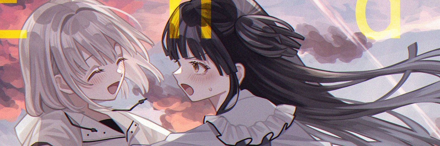 たわわ潤 banner