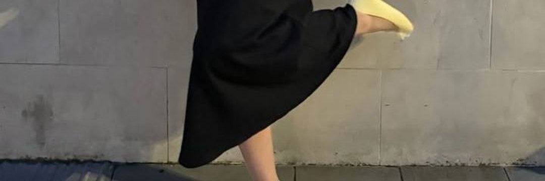 el banner