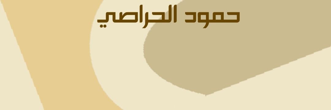 ha_mood91's profile banner image