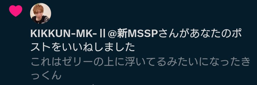 Petime@ゆる浮上 banner