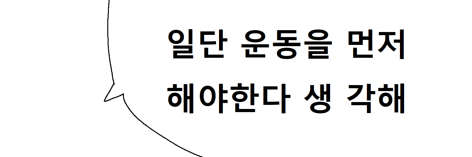 목화솜 banner