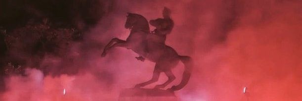 alimertsr's profile banner image