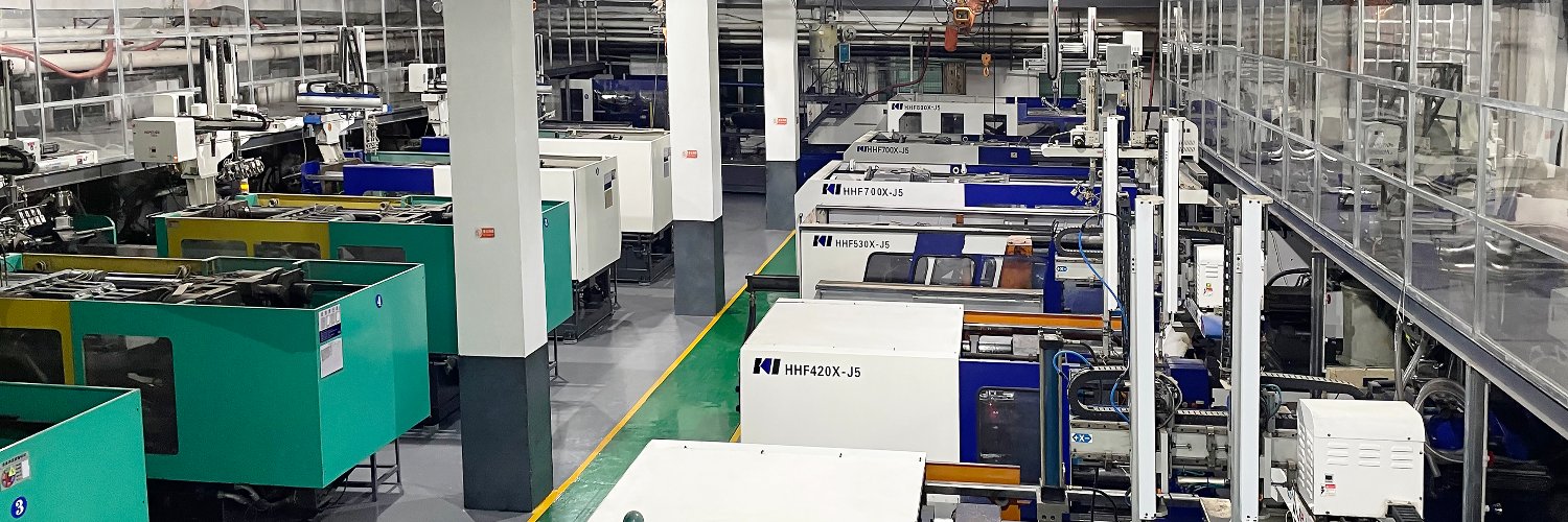Neway Precision Works Ltd banner