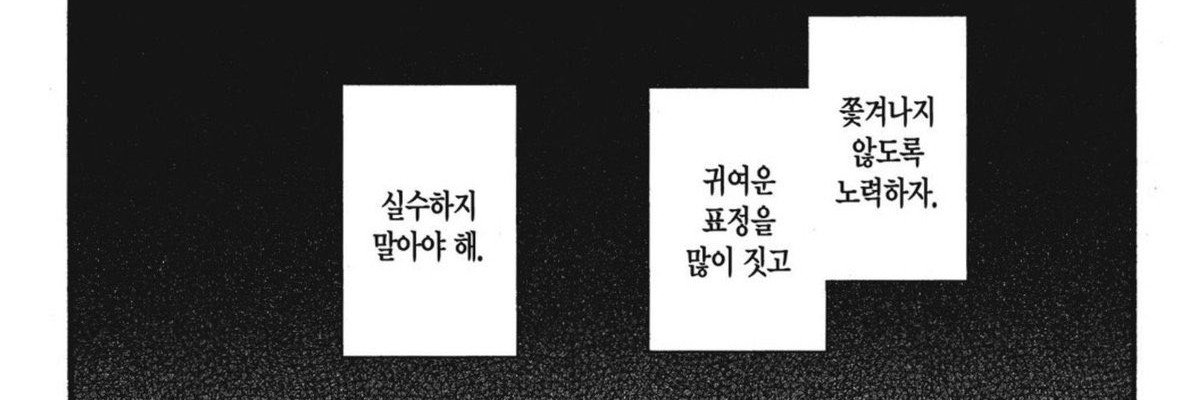Hi_yuu2's profile banner image