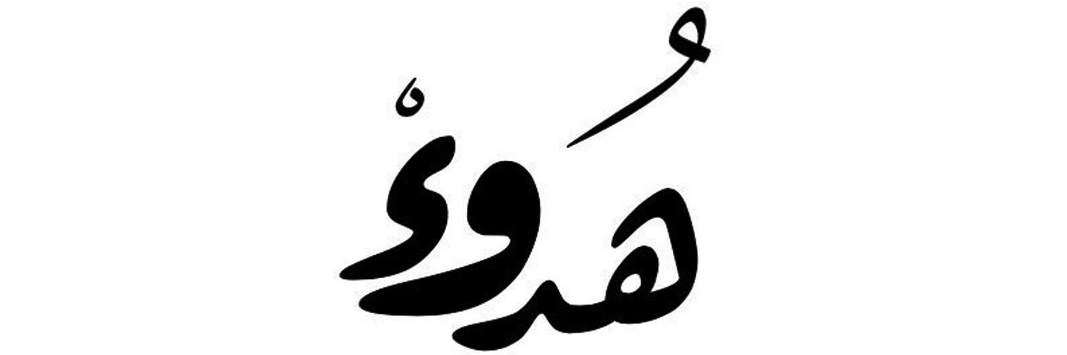 Reem_yasser007's profile banner image