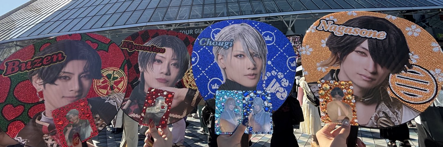 Jun@札幌,固ツイ手渡し banner