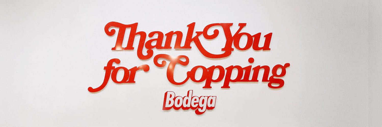 BODEGA banner