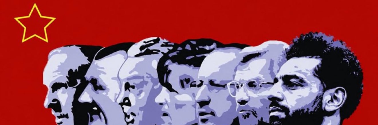 D banner