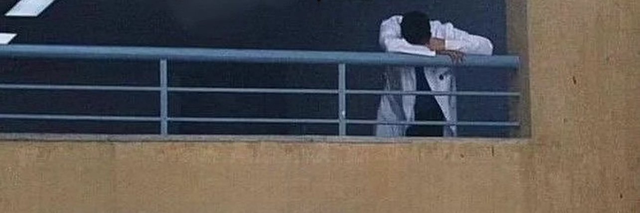 ‏ ˖ ݁𖥔 ݁˖ banner