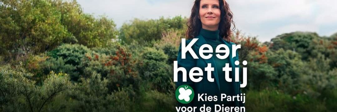 Tim Crutzen 🌱 banner