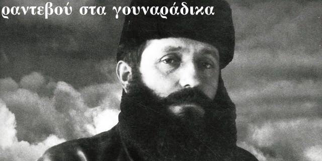 IACOVOSCH's profile banner image