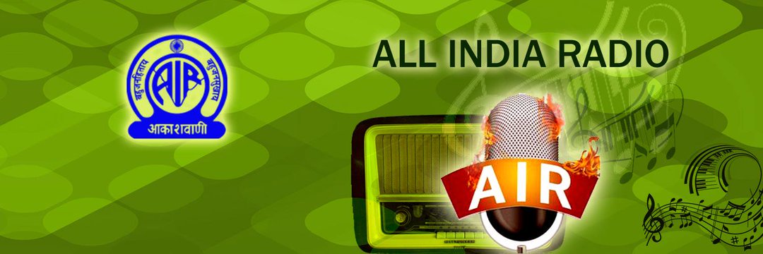 All India Radio, Malad banner