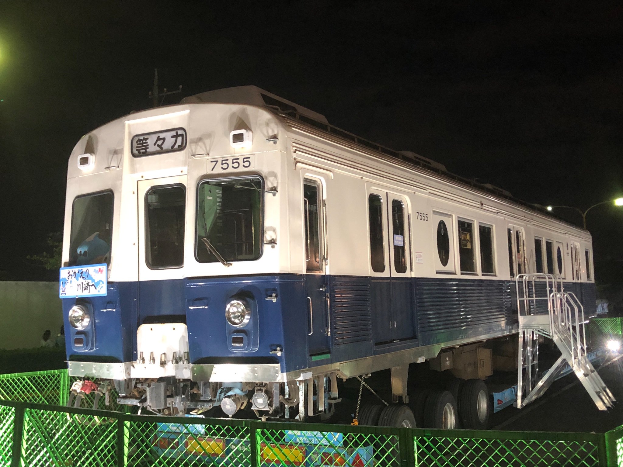 shunta3594's profile banner image
