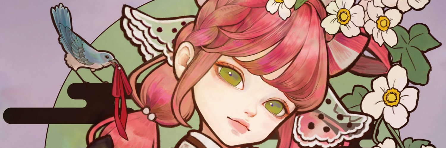 画々市 banner