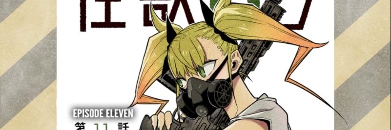 genericusert's profile banner image