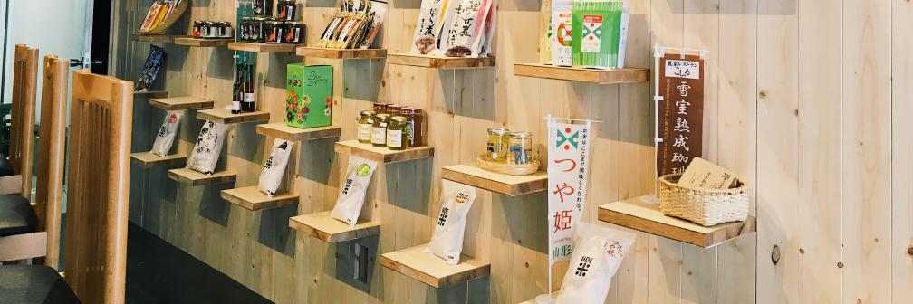 iide_koenji's profile banner image
