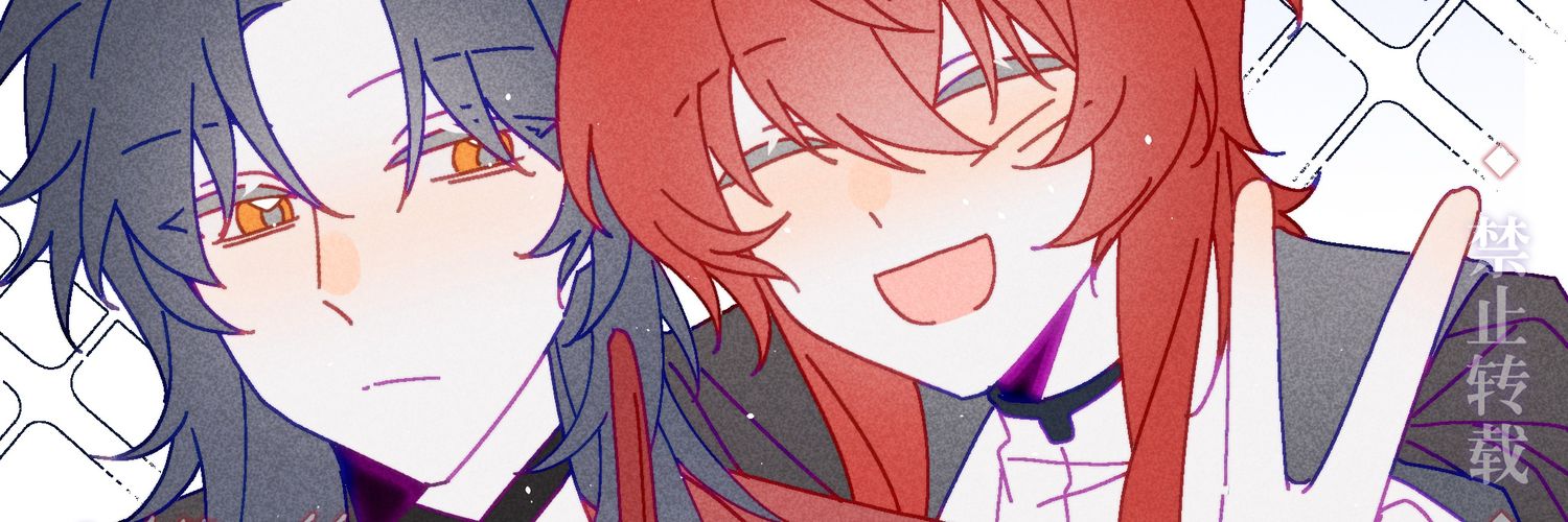 SeseAndRase's profile banner image