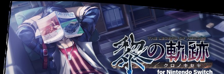 カグラ banner
