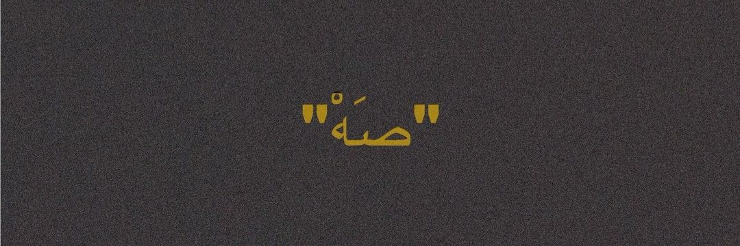 sami_7ypex's profile banner image