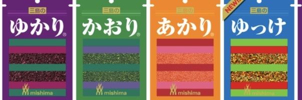 ゆっけ banner