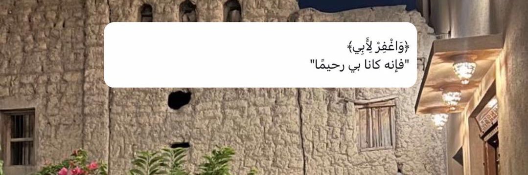 g__n96's profile banner image