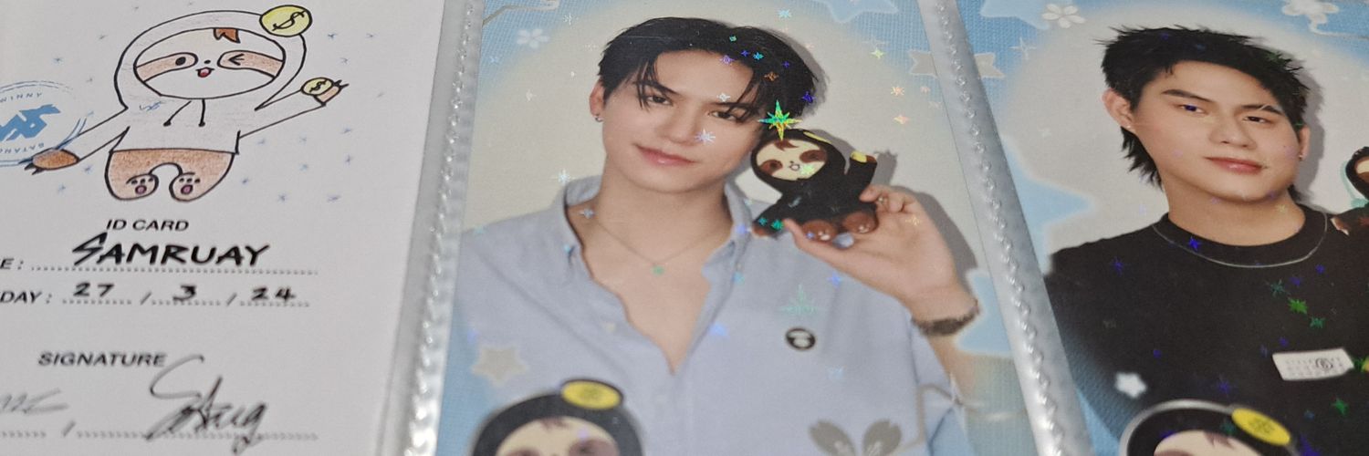 สุนิสา เปี่ยมทอง 🦥 banner
