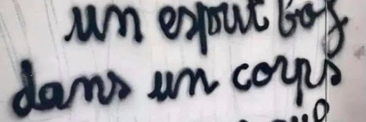 الفريق Wahab banner