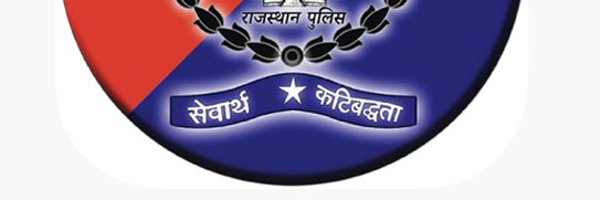 Rajeev_ips Profile Banner