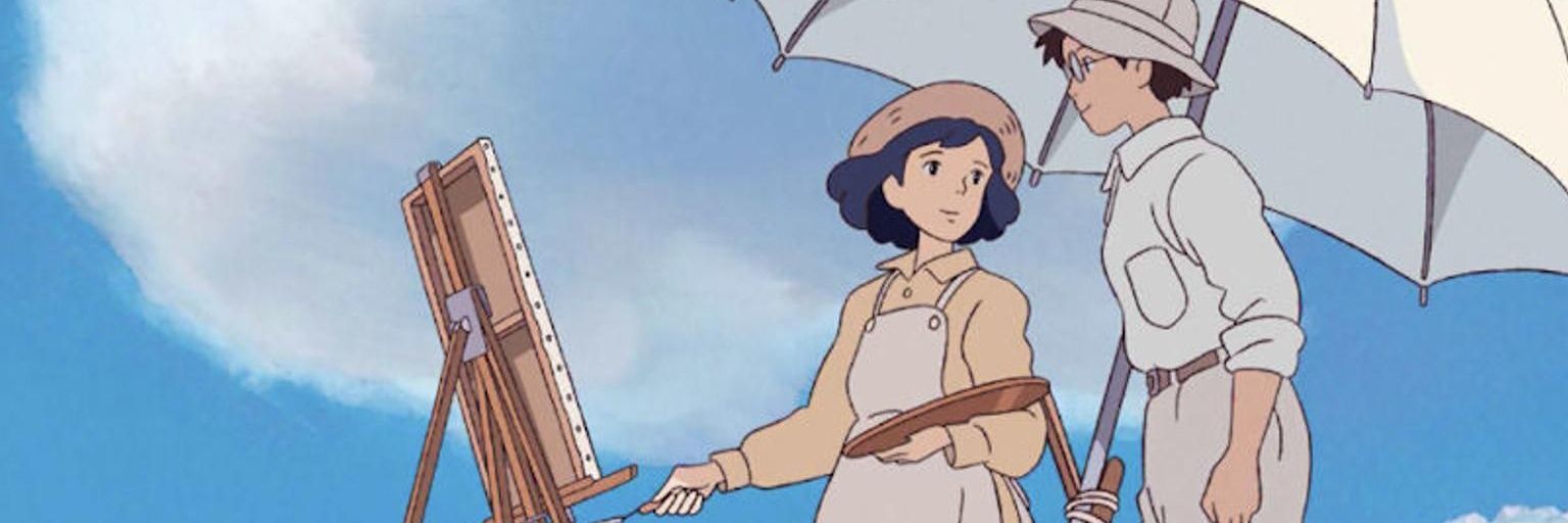 likenoonee's profile banner image