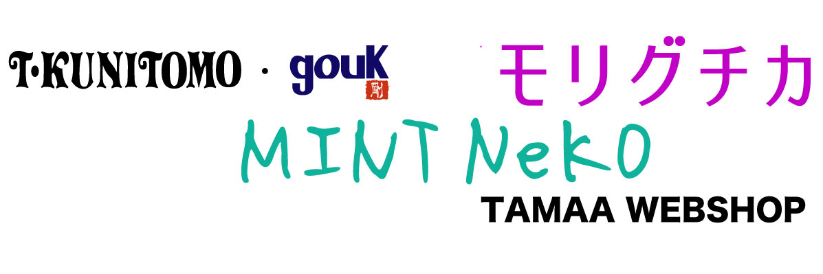 TAMAA WebShop banner