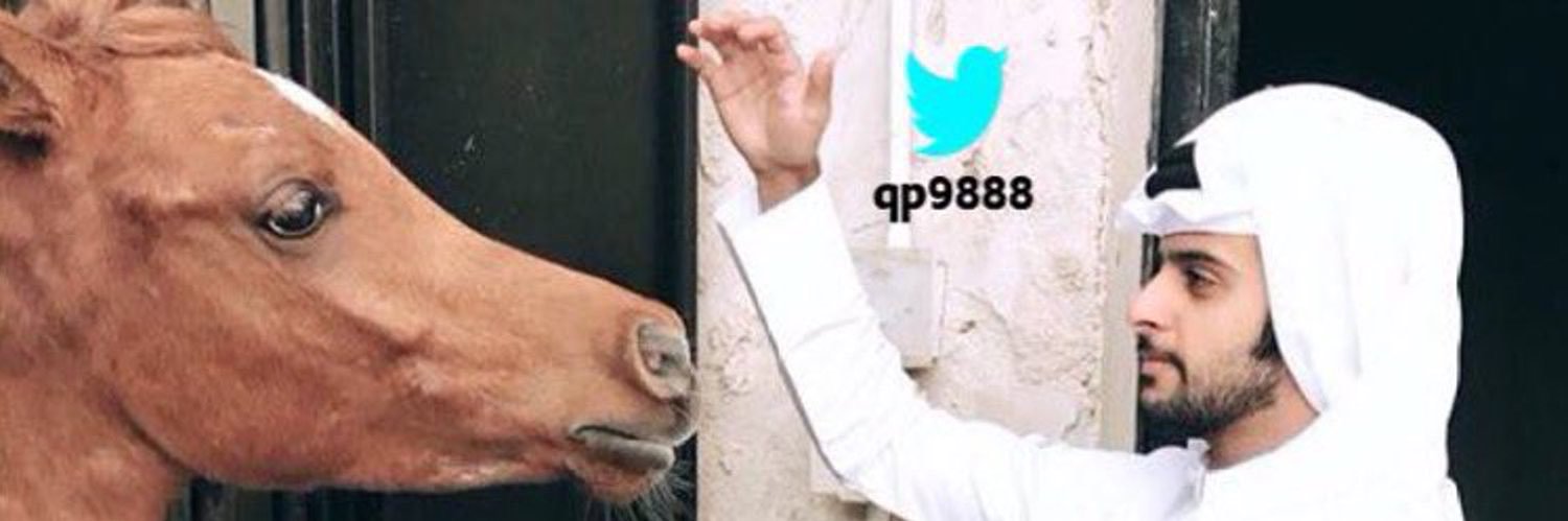﮼قهيدان﮼ 𓆩💛 𓆪 banner
