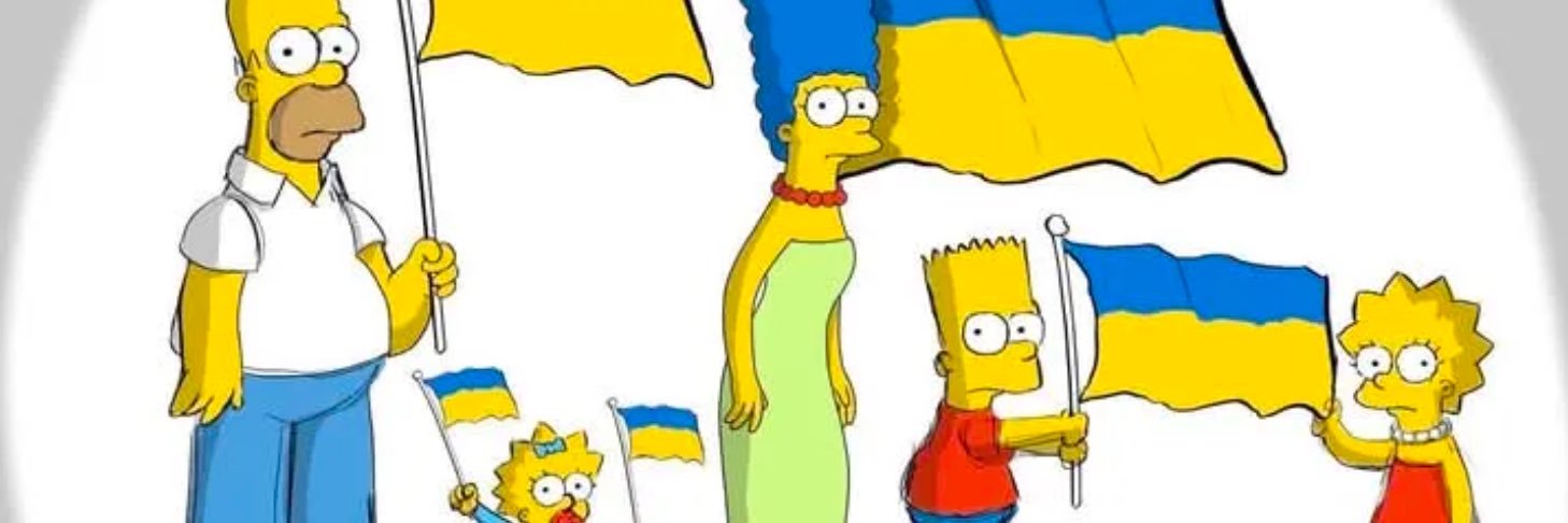 𝕹𝖎𝖐𝖔𝖑𝖆 𝕳𝖆𝖉𝖏𝖎𝖓𝖎𝖈𝖍𝖊𝖛 𝕏 🇺🇦 🇧🇬 banner