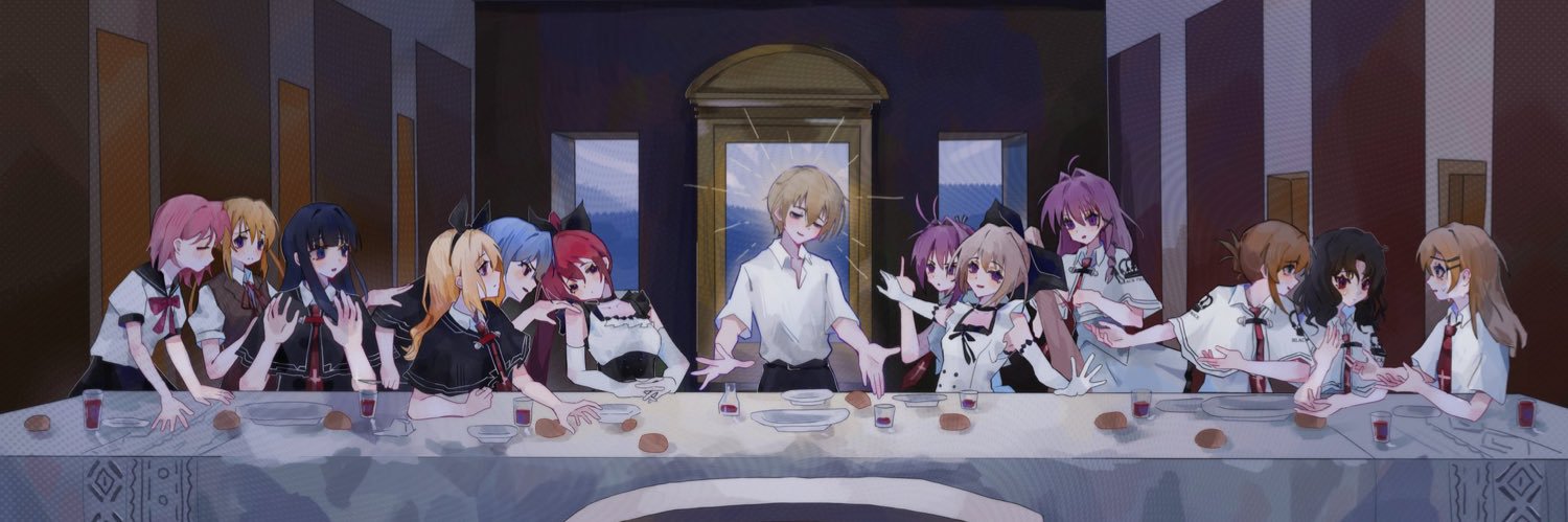 weaboooi's profile banner image