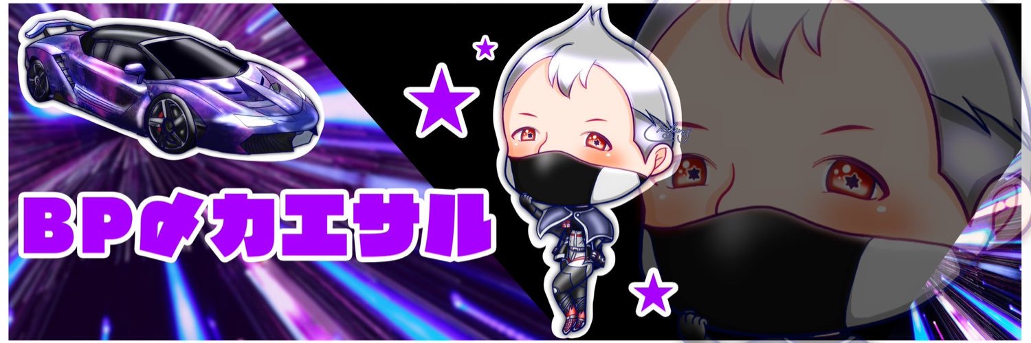 BestPalsCaesar's profile banner image