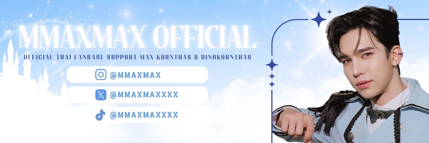 MMAXMAX CLOSED banner