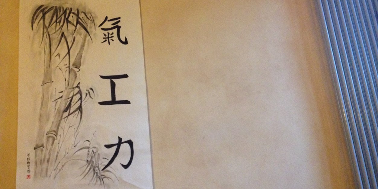 ScuolaNeijingLu's profile banner image