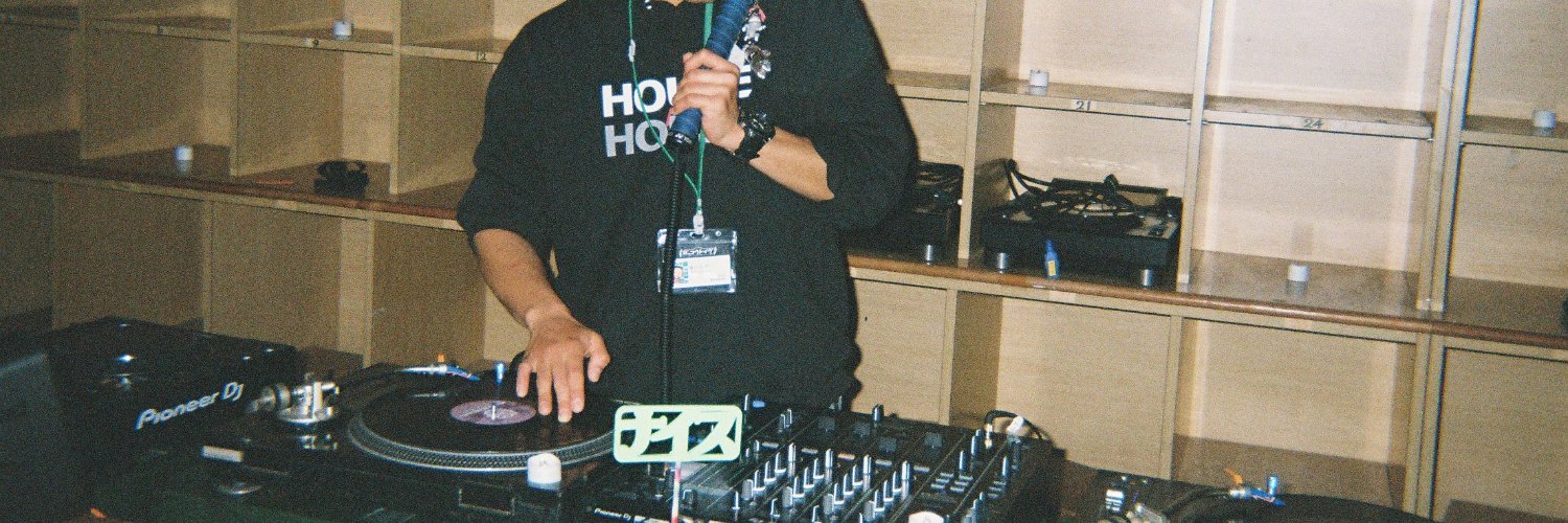 まいんず(w/iwate) banner