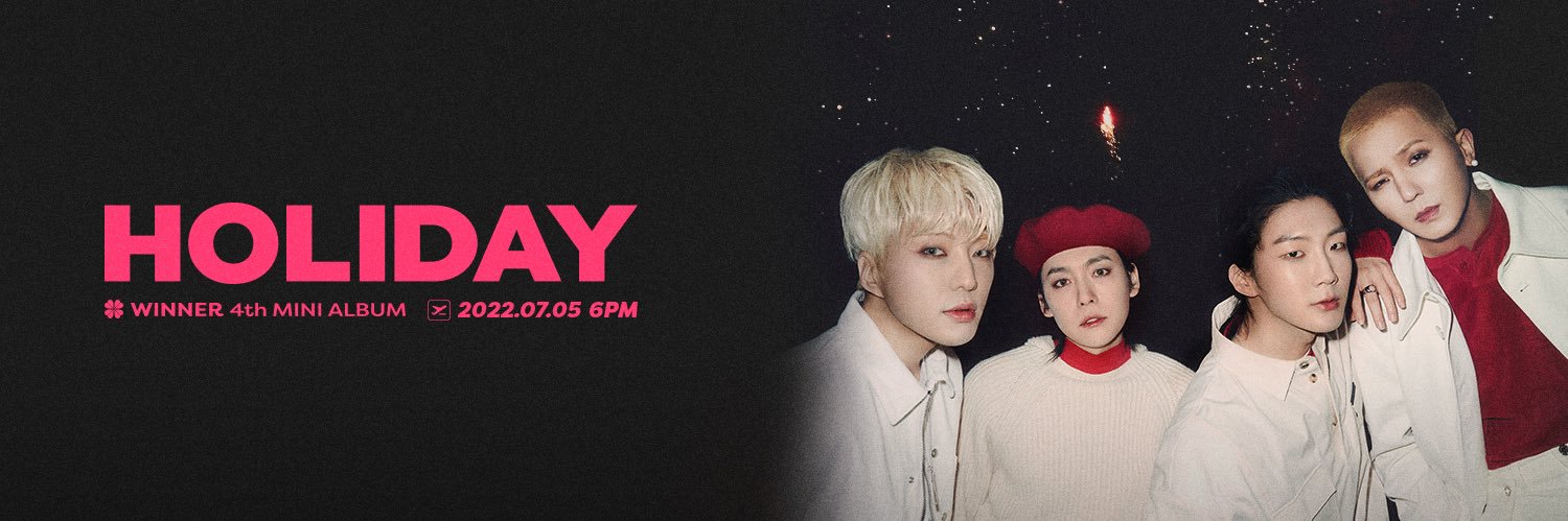 위너 고고씽 banner